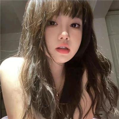 花街神女
