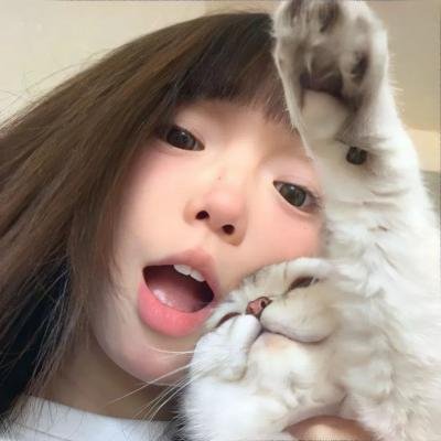 实习生